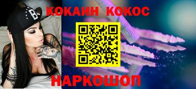 крисы Краснознаменск