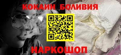 синтетический гашиш Краснокаменск