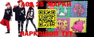 синтетический гашиш Краснокаменск