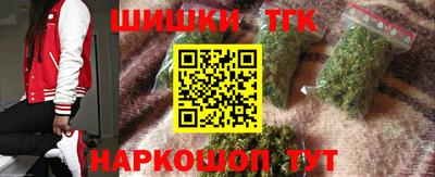 прущая мука Краснодар