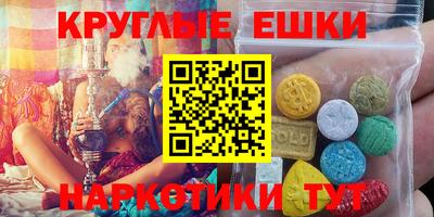 прущая мука Краснодар