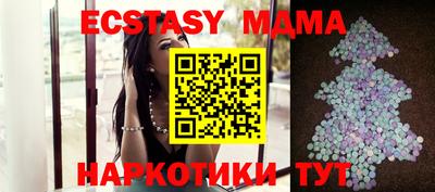 прущая мука Краснодар