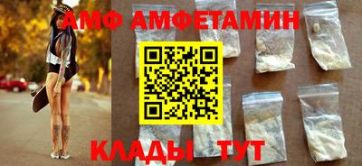 прущая мука Краснодар