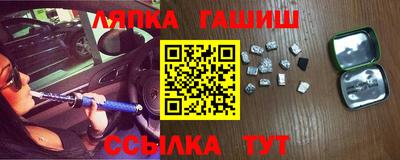 прущая мука Краснодар