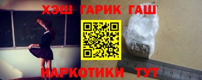 прущая мука Краснодар
