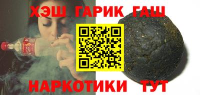 крисы Краснознаменск